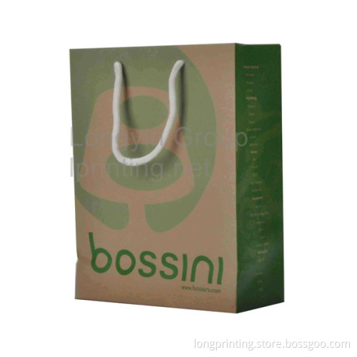 Shopping Bag Printing China, Paper Bags Printing Service,Paper Bags